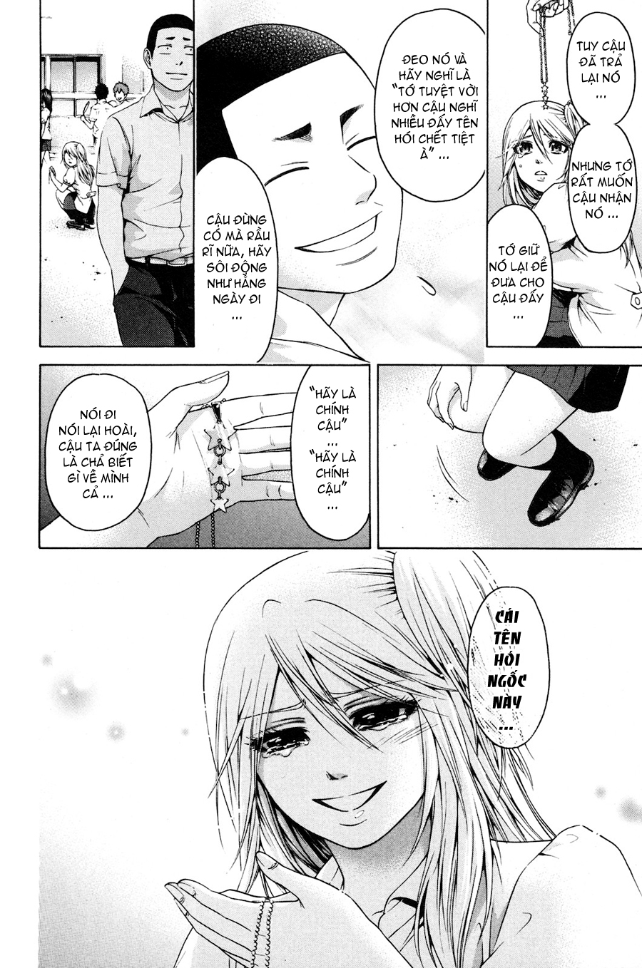 Ge – Good Ending Chapter 69 - Trang 2