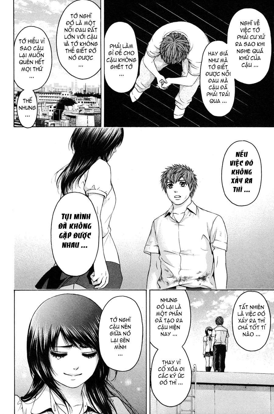 Ge – Good Ending Chapter 69 - Trang 2