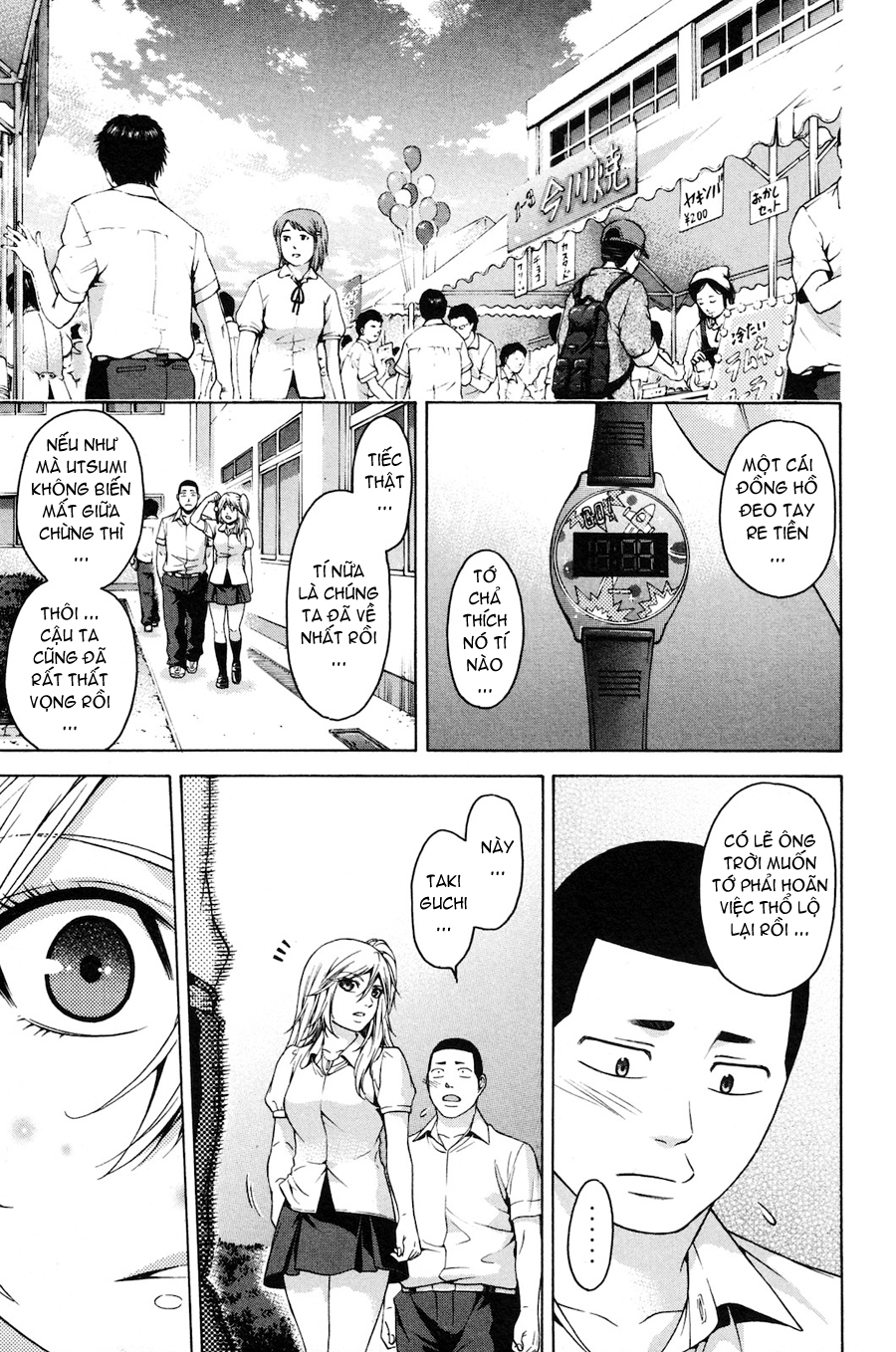 Ge – Good Ending Chapter 69 - Trang 2