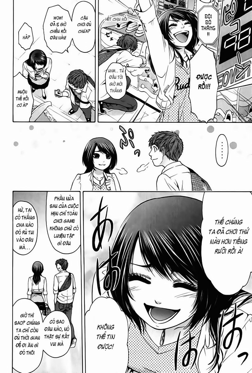 Ge – Good Ending Chapter 7 - Trang 2