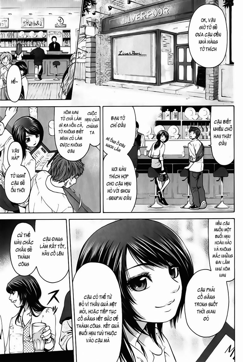 Ge – Good Ending Chapter 7 - Trang 2