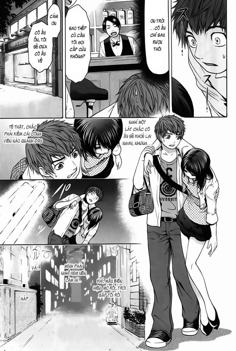 Ge – Good Ending Chapter 7 - Trang 2