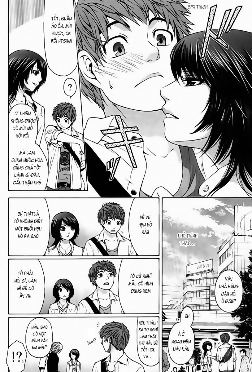 Ge – Good Ending Chapter 7 - Trang 2
