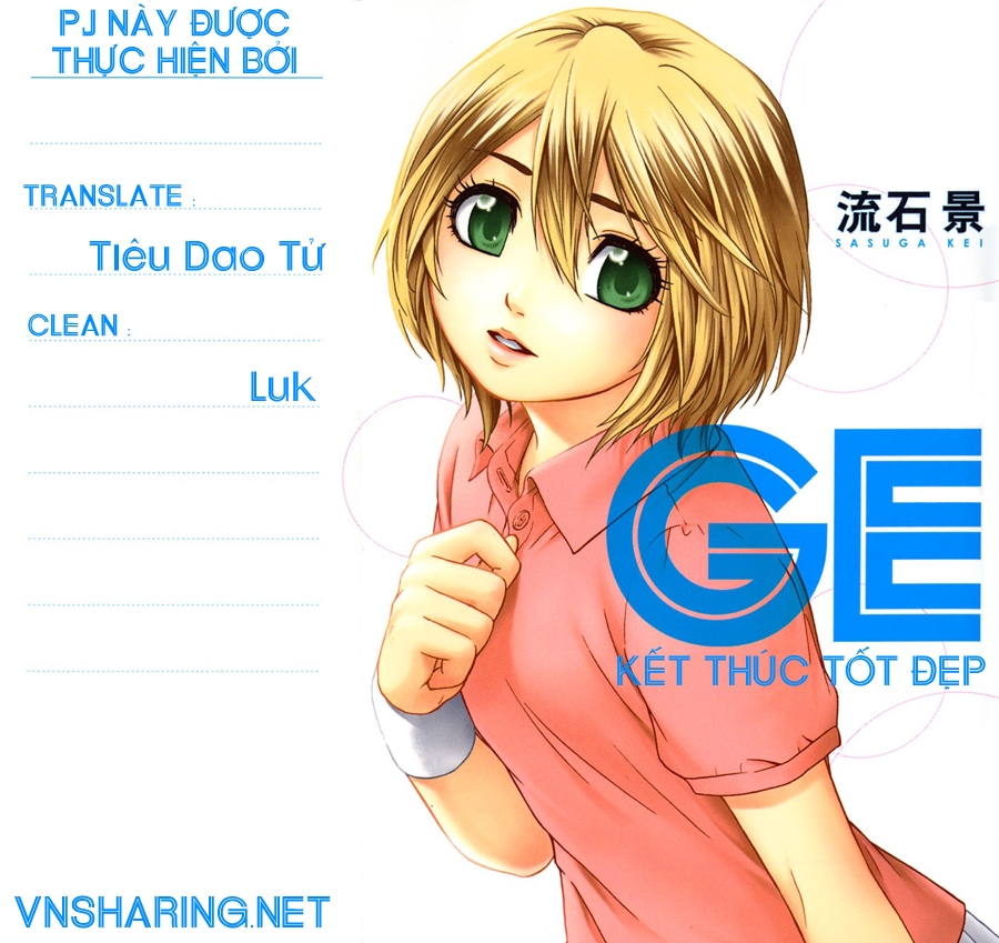 Ge – Good Ending Chapter 70 - Trang 2