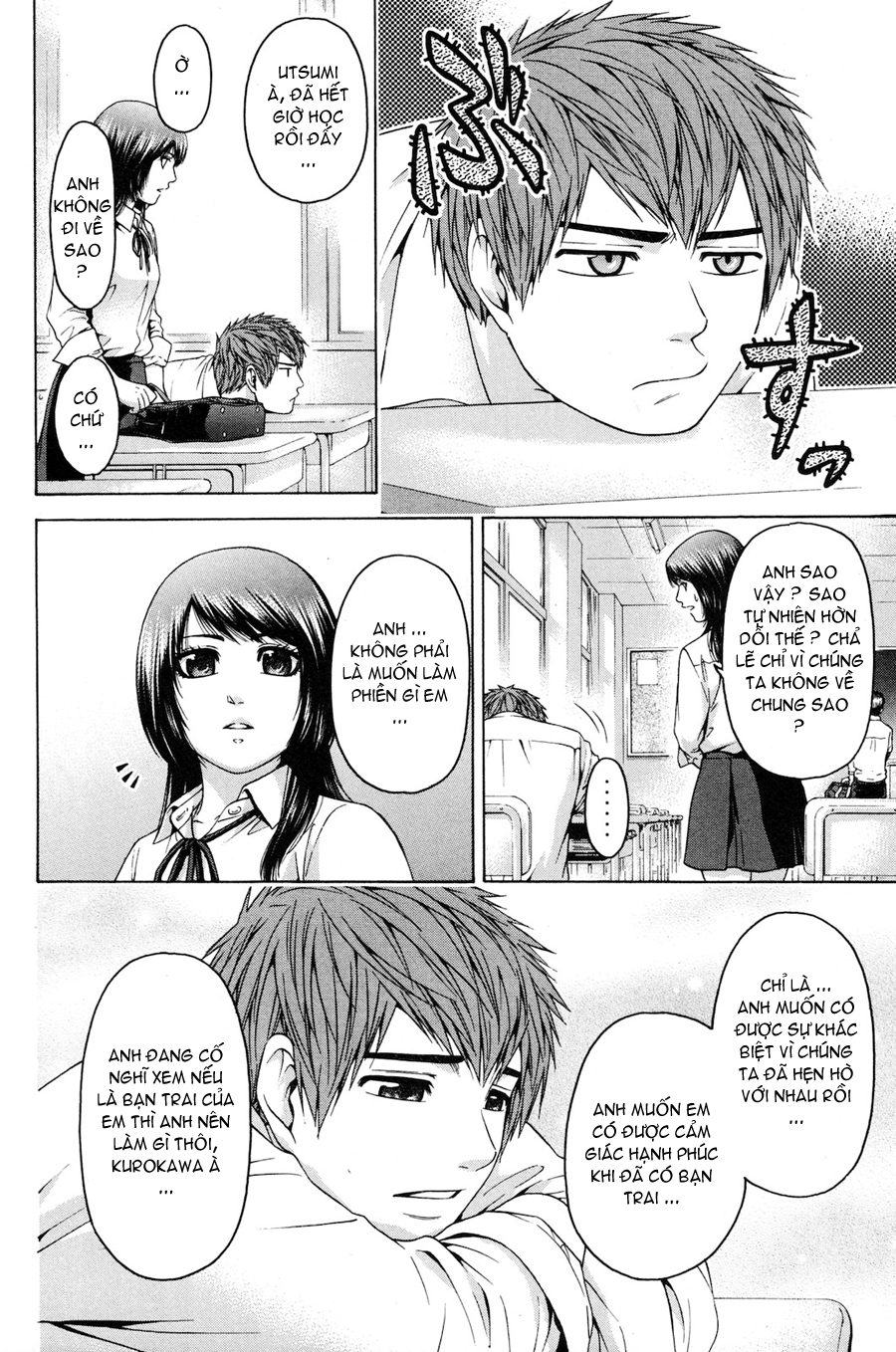 Ge – Good Ending Chapter 70 - Trang 2