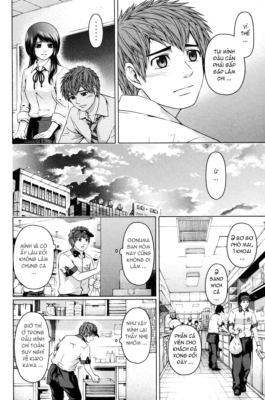 Ge – Good Ending Chapter 70 - Trang 2