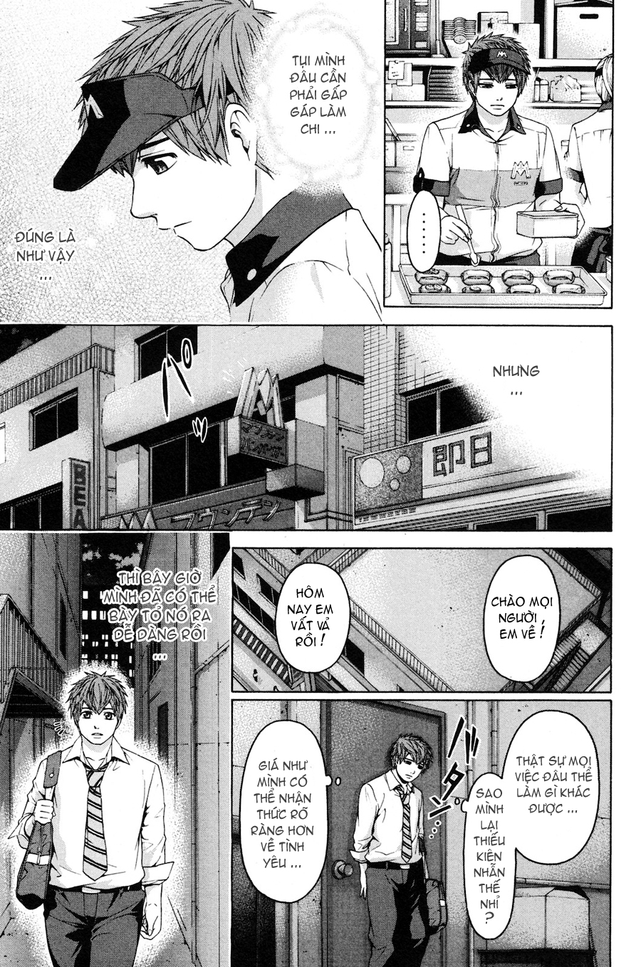 Ge – Good Ending Chapter 70 - Trang 2