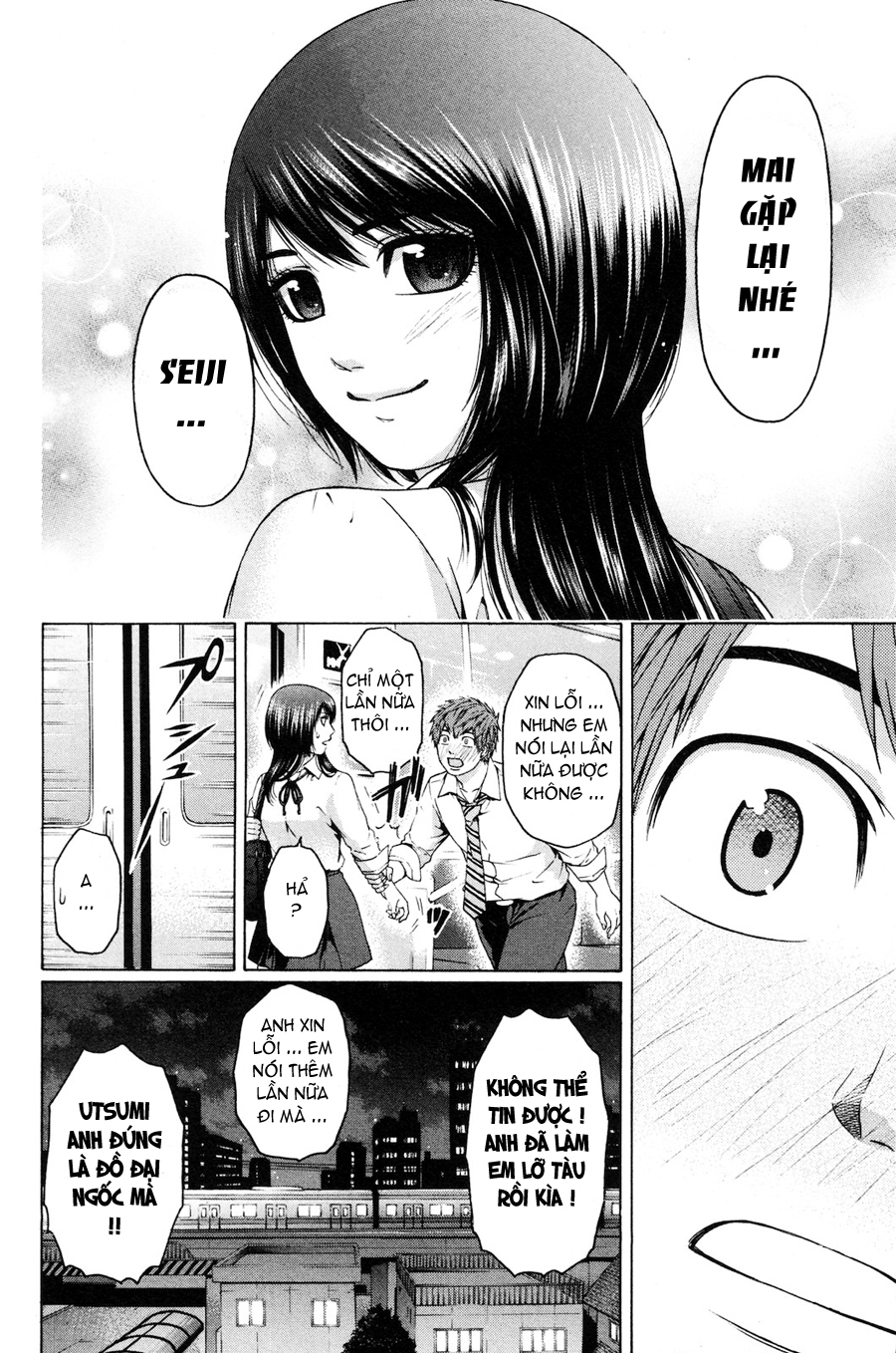 Ge – Good Ending Chapter 70 - Trang 2