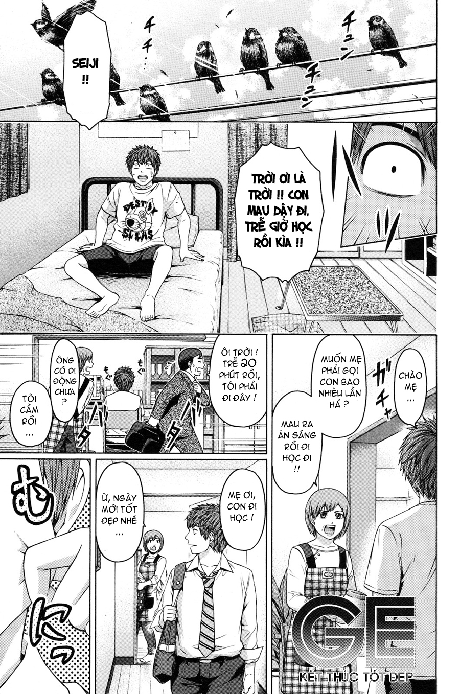 Ge – Good Ending Chapter 70 - Trang 2