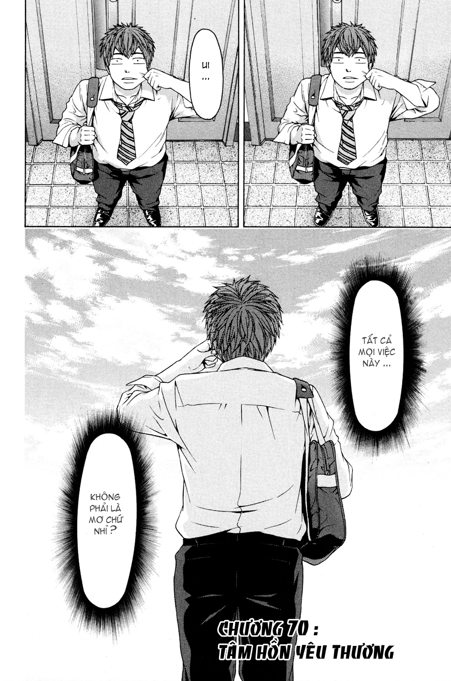 Ge – Good Ending Chapter 70 - Trang 2