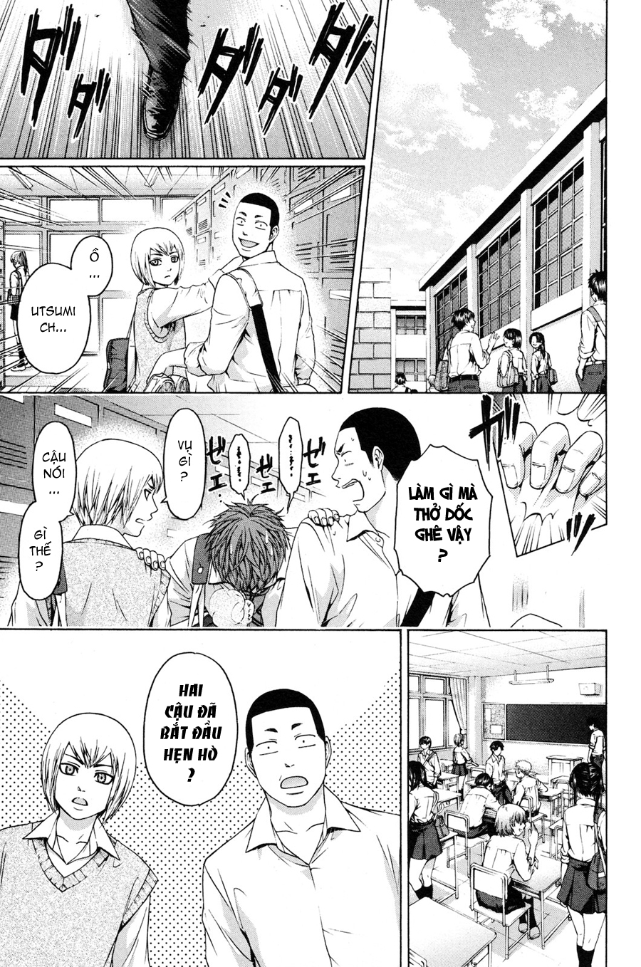 Ge – Good Ending Chapter 70 - Trang 2