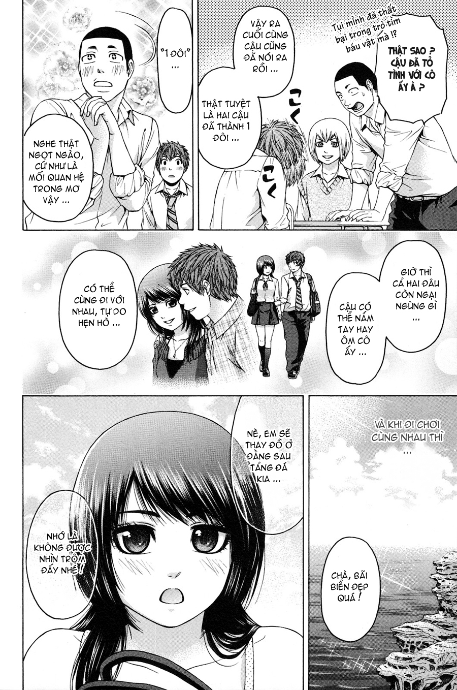 Ge – Good Ending Chapter 70 - Trang 2