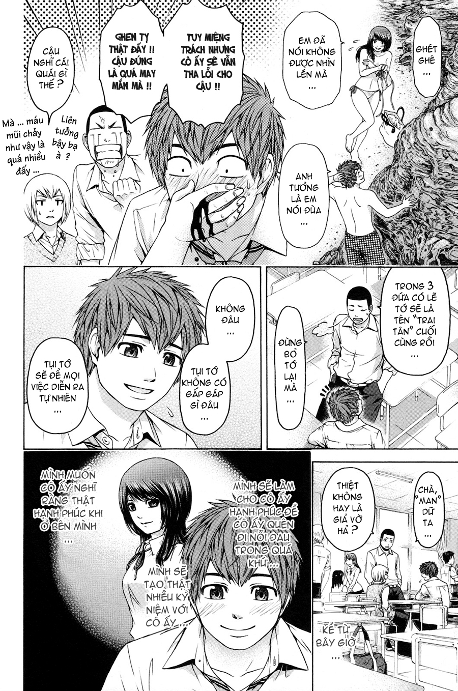 Ge – Good Ending Chapter 70 - Trang 2