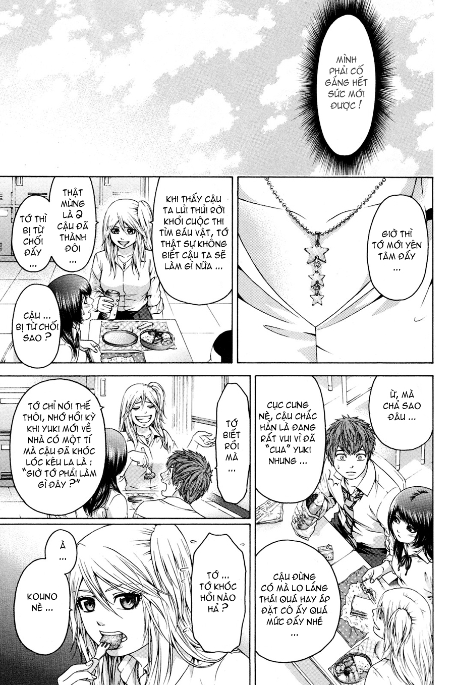 Ge – Good Ending Chapter 70 - Trang 2