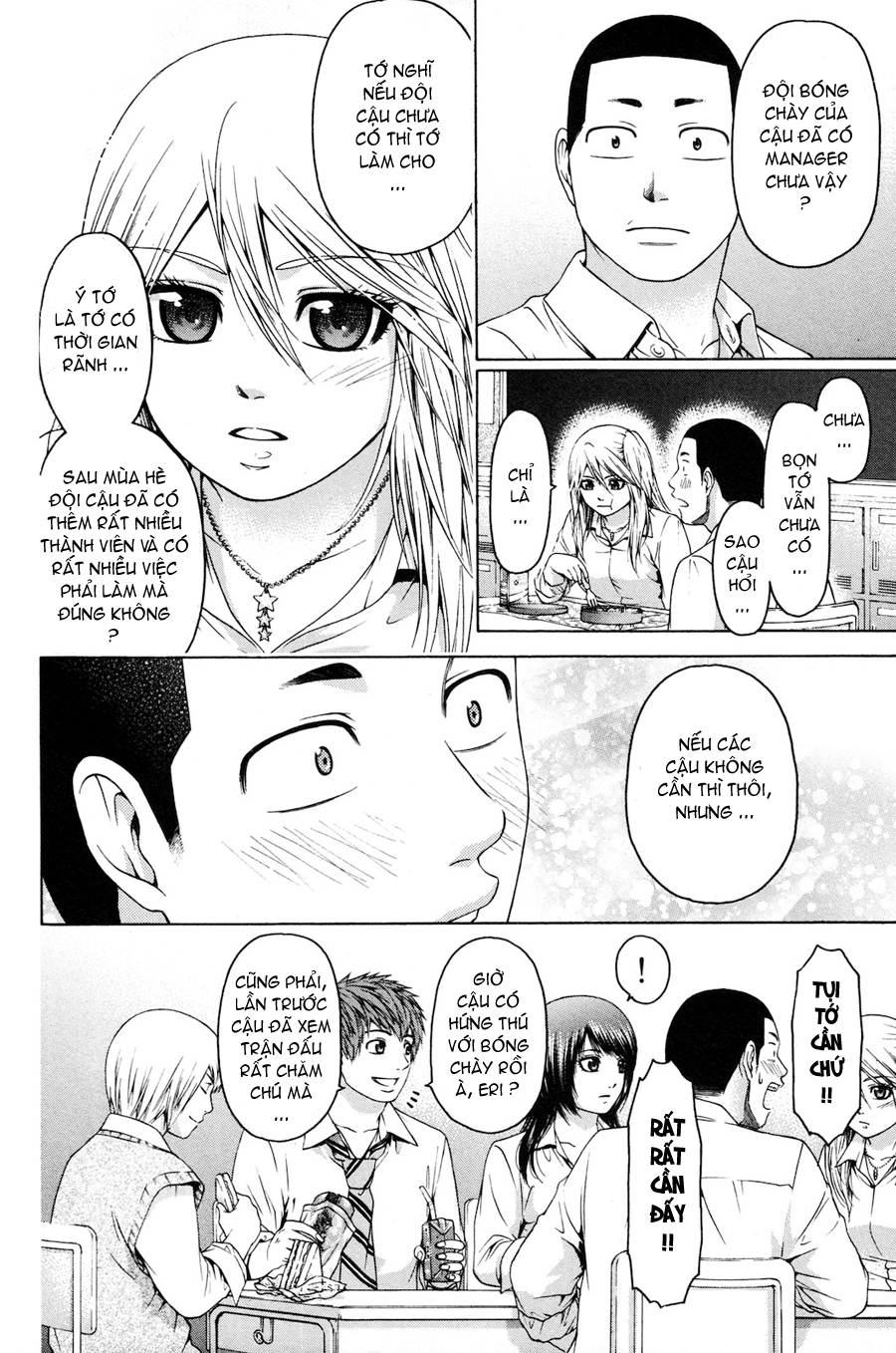 Ge – Good Ending Chapter 70 - Trang 2