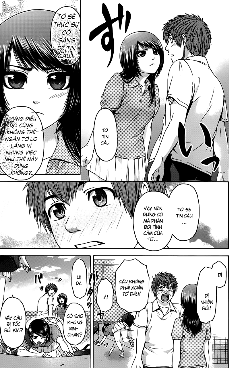 Ge – Good Ending Chapter 71 - Trang 2