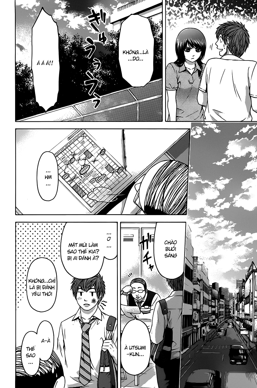 Ge – Good Ending Chapter 71 - Trang 2