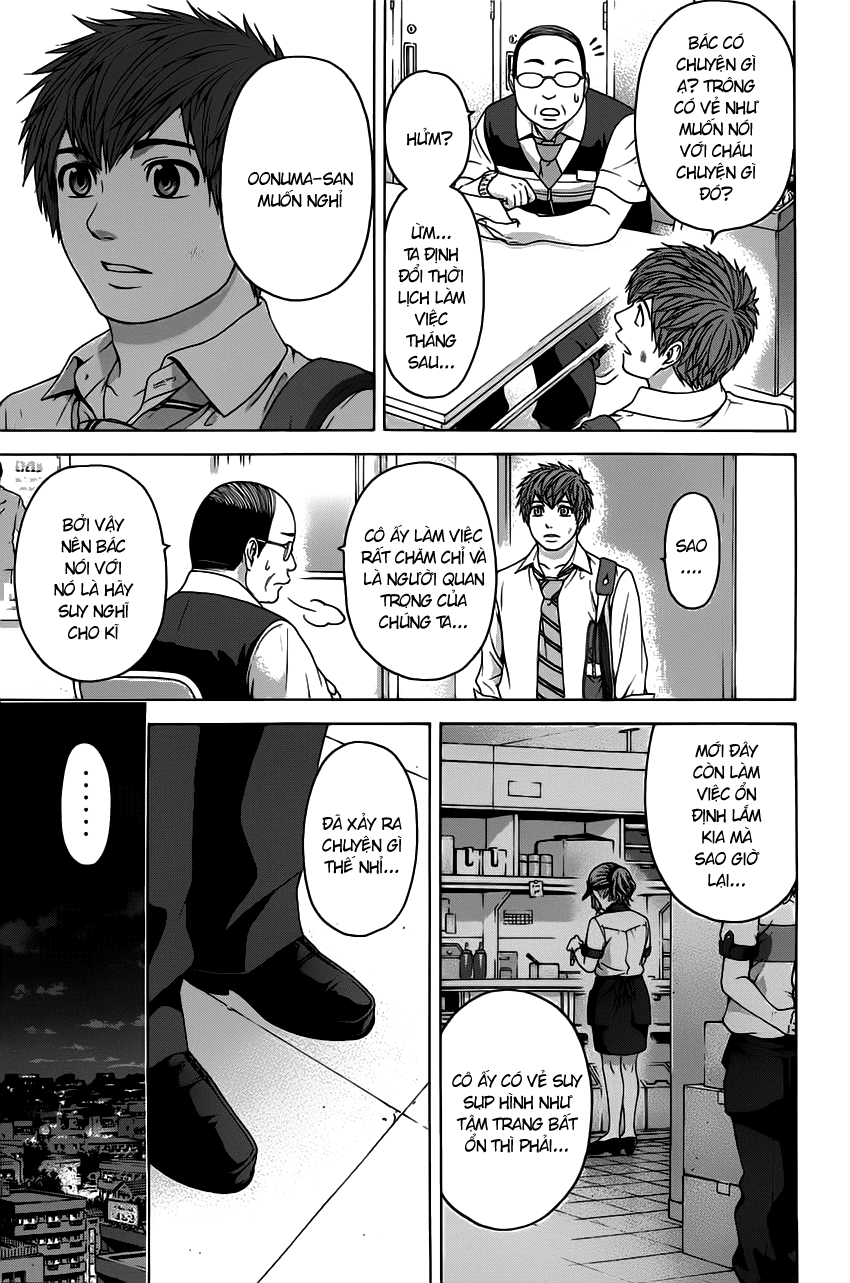 Ge – Good Ending Chapter 71 - Trang 2