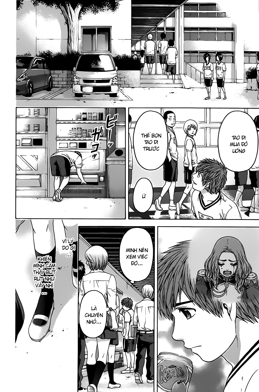 Ge – Good Ending Chapter 71 - Trang 2