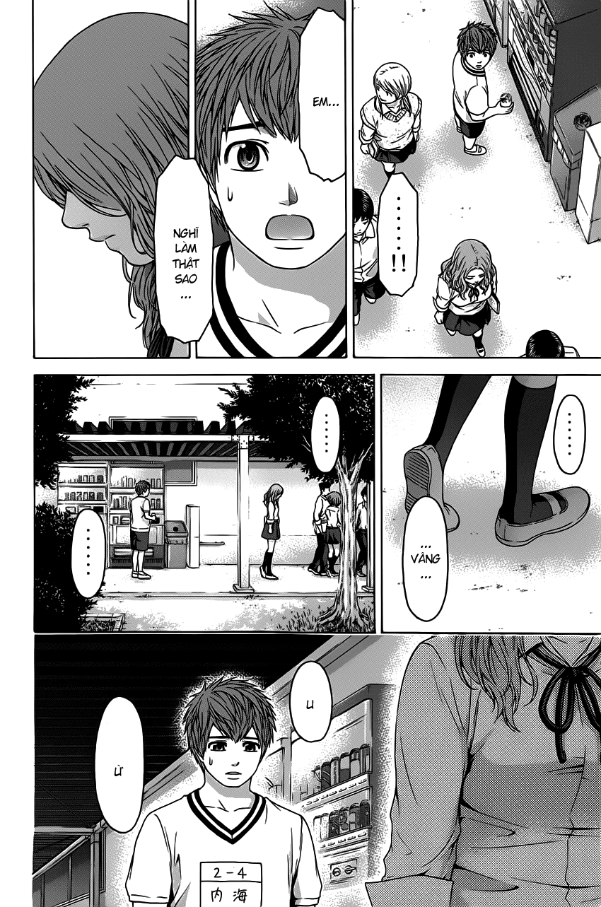 Ge – Good Ending Chapter 71 - Trang 2