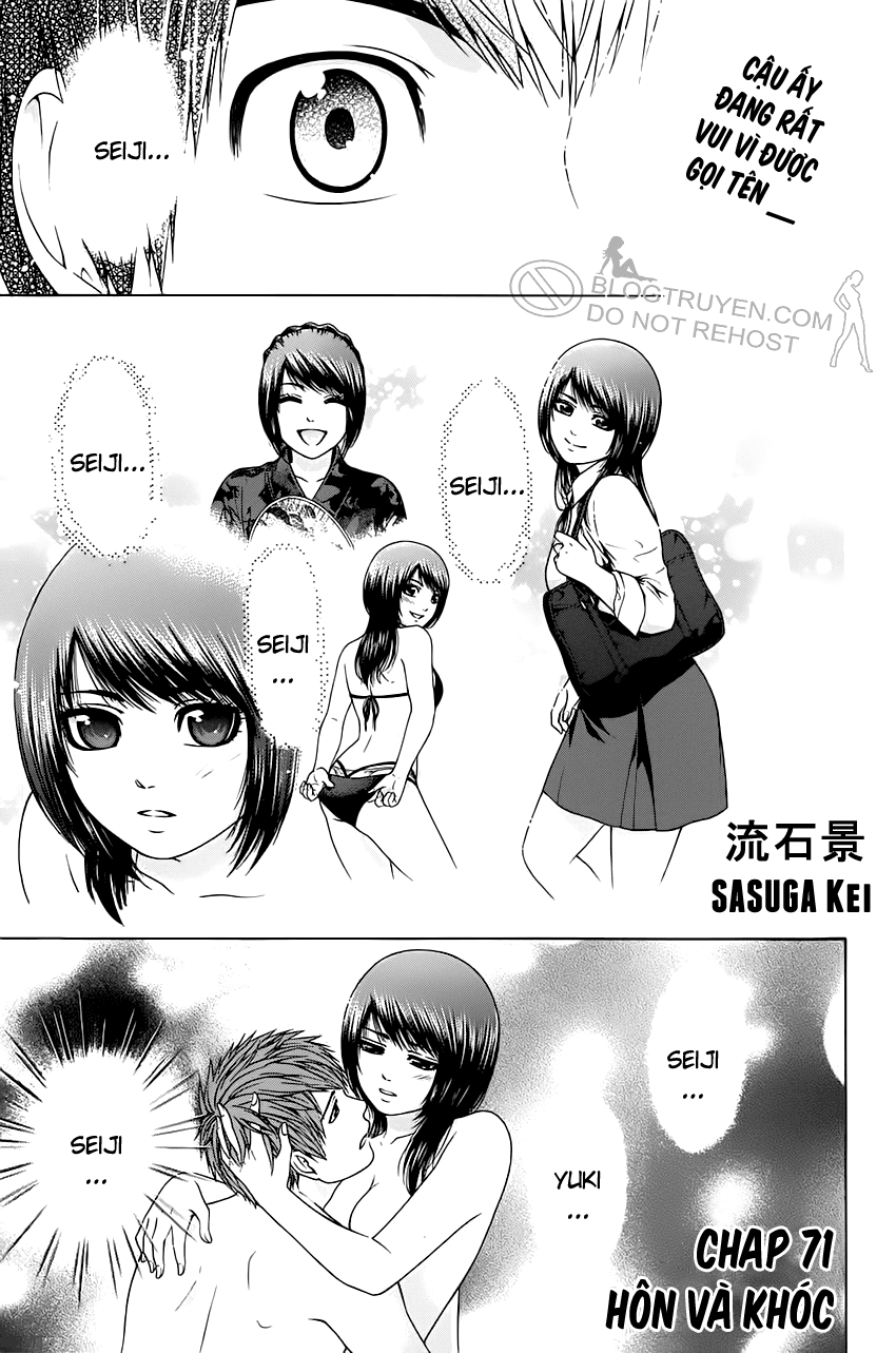 Ge – Good Ending Chapter 71 - Trang 2