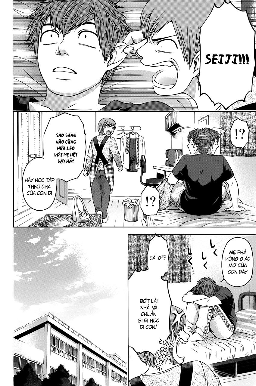 Ge – Good Ending Chapter 71 - Trang 2