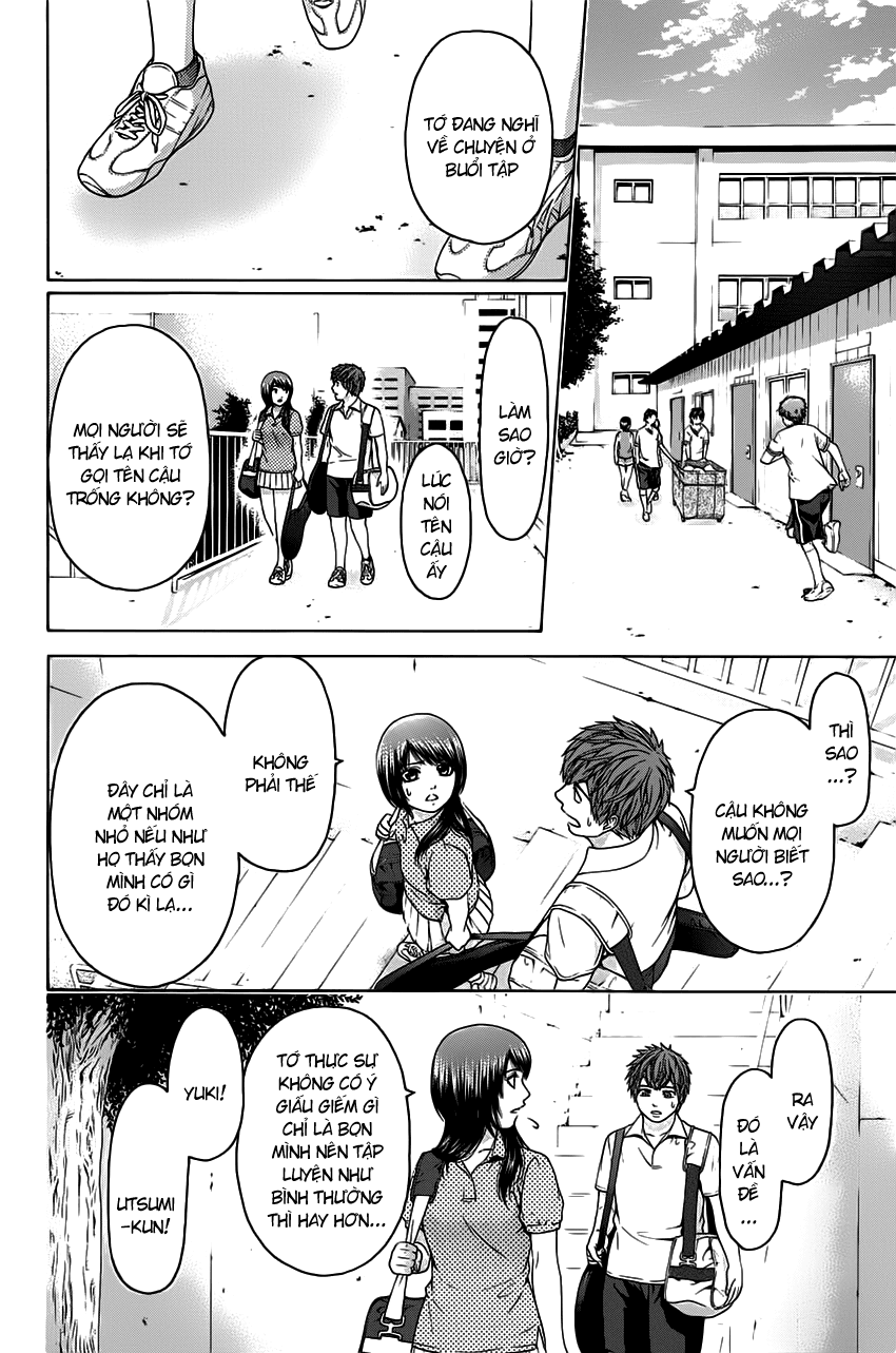 Ge – Good Ending Chapter 71 - Trang 2