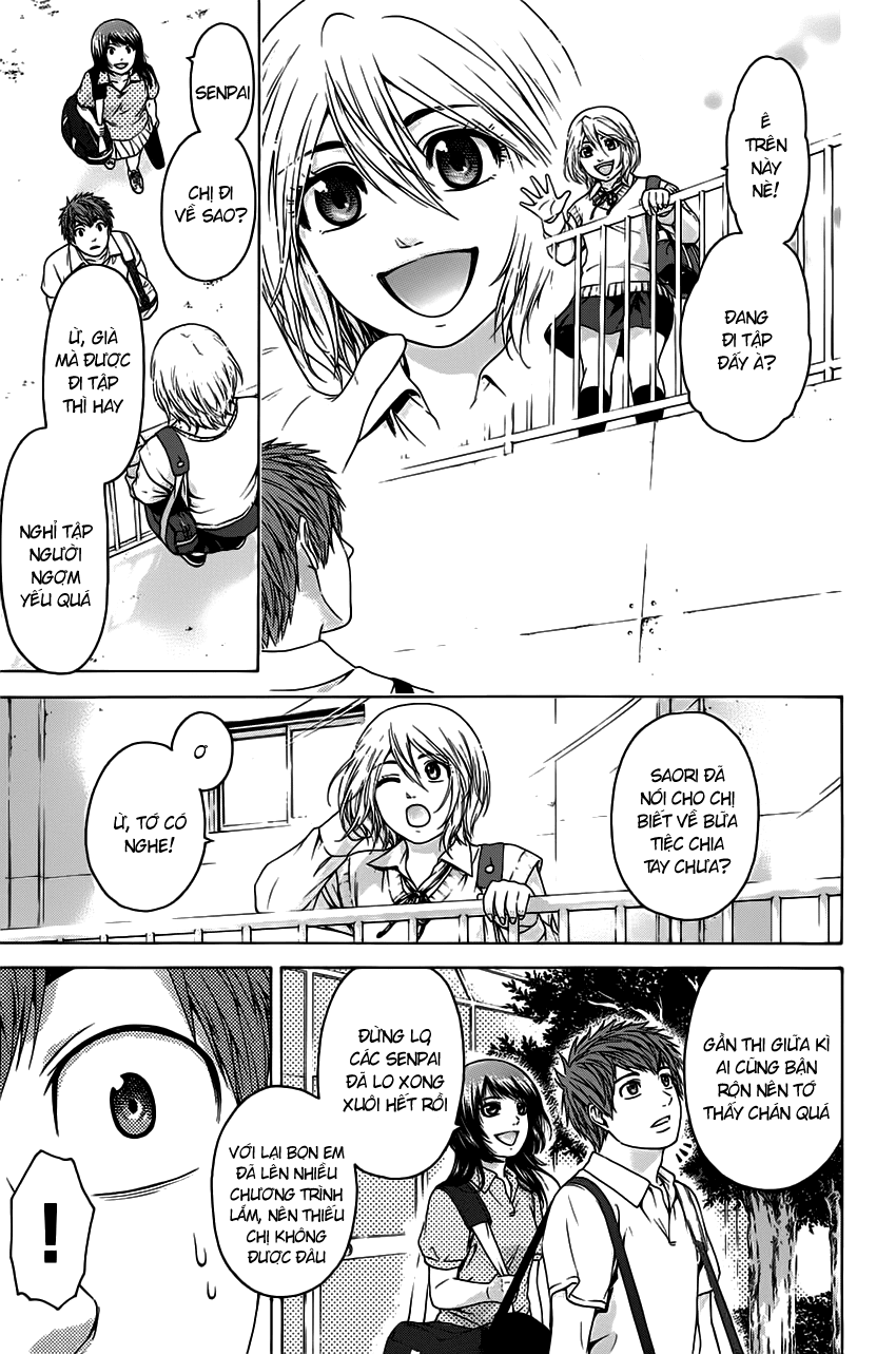 Ge – Good Ending Chapter 71 - Trang 2