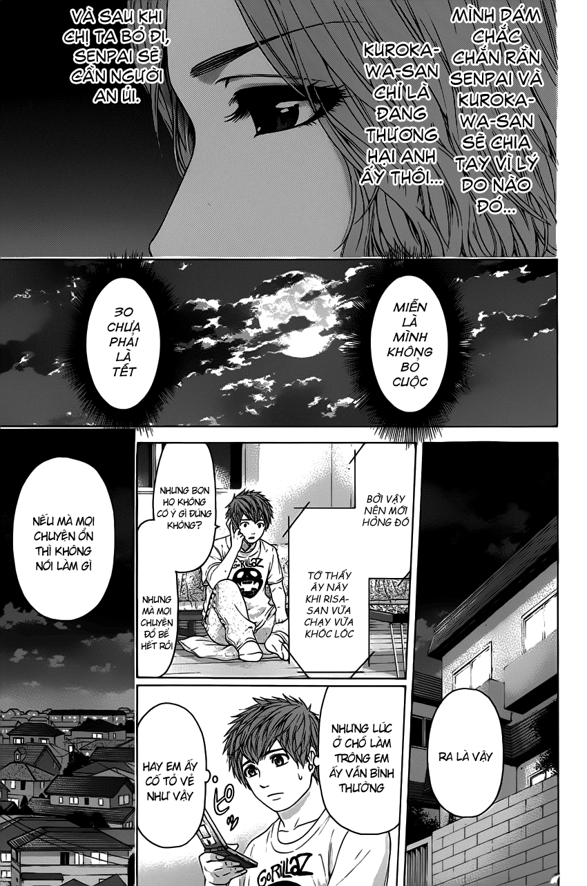 Ge – Good Ending Chapter 72 - Trang 2