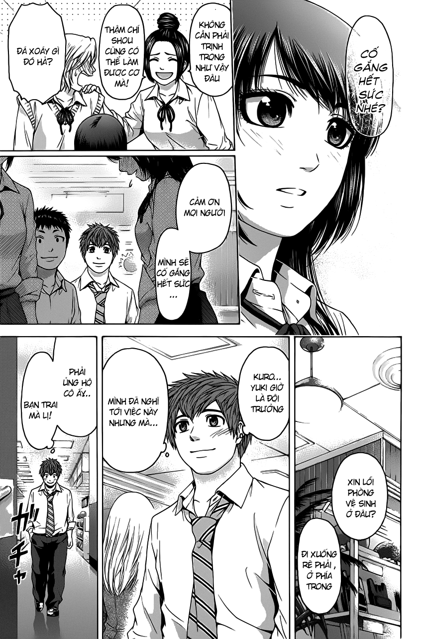 Ge – Good Ending Chapter 72 - Trang 2