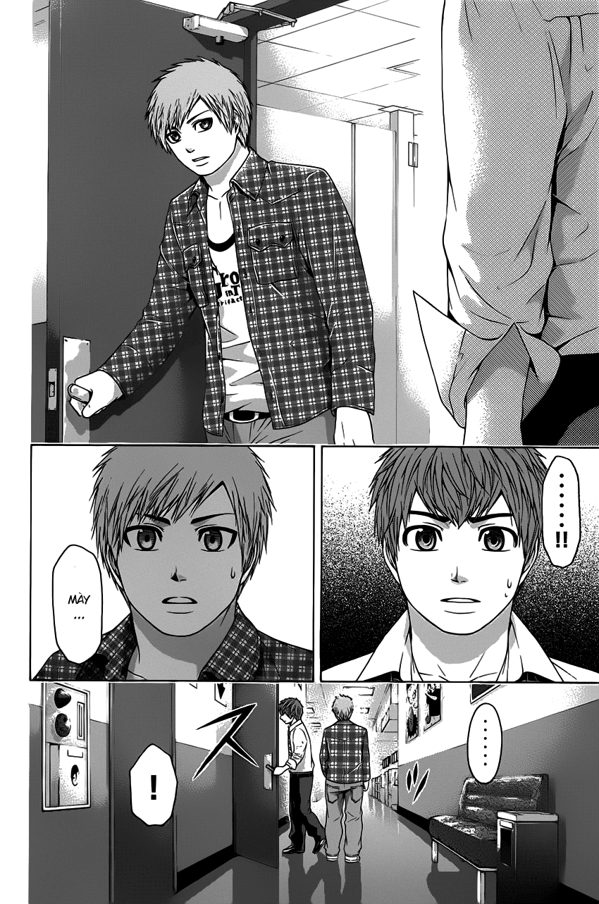 Ge – Good Ending Chapter 72 - Trang 2