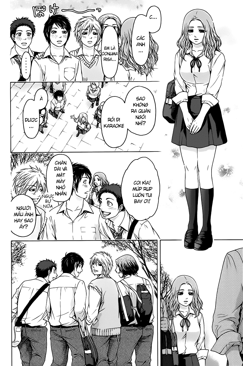 Ge – Good Ending Chapter 72 - Trang 2