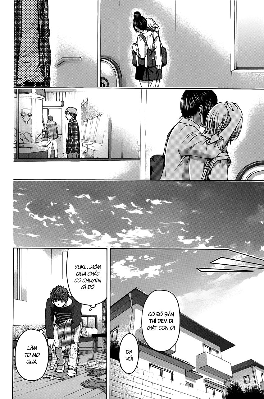 Ge – Good Ending Chapter 73 - Trang 2