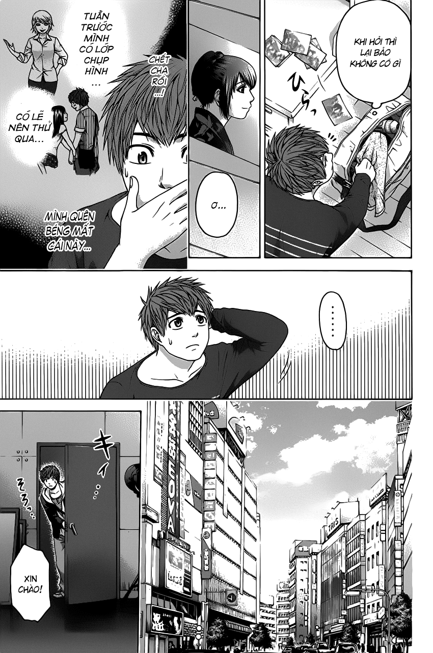 Ge – Good Ending Chapter 73 - Trang 2