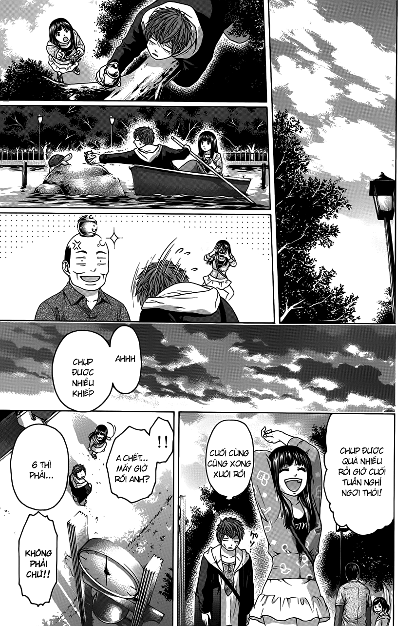 Ge – Good Ending Chapter 73 - Trang 2