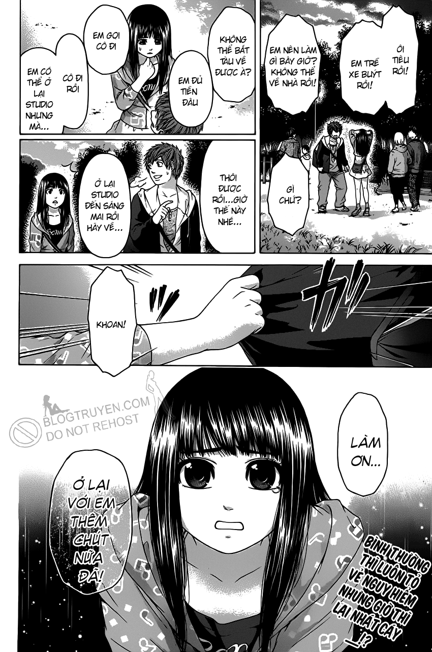 Ge – Good Ending Chapter 73 - Trang 2