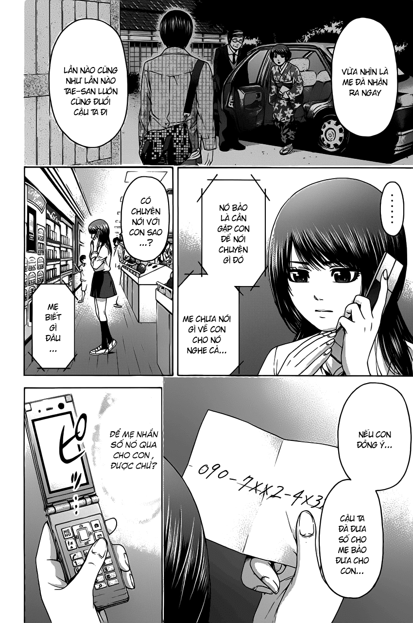 Ge – Good Ending Chapter 73 - Trang 2