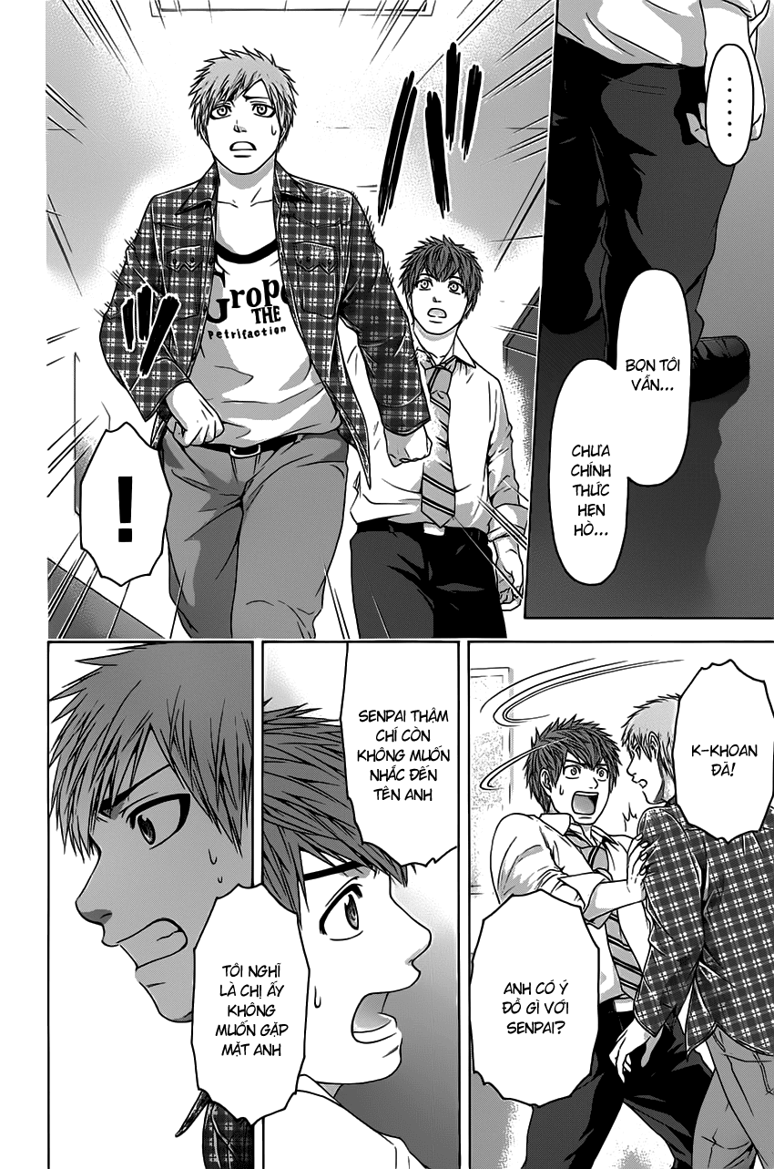 Ge – Good Ending Chapter 73 - Trang 2