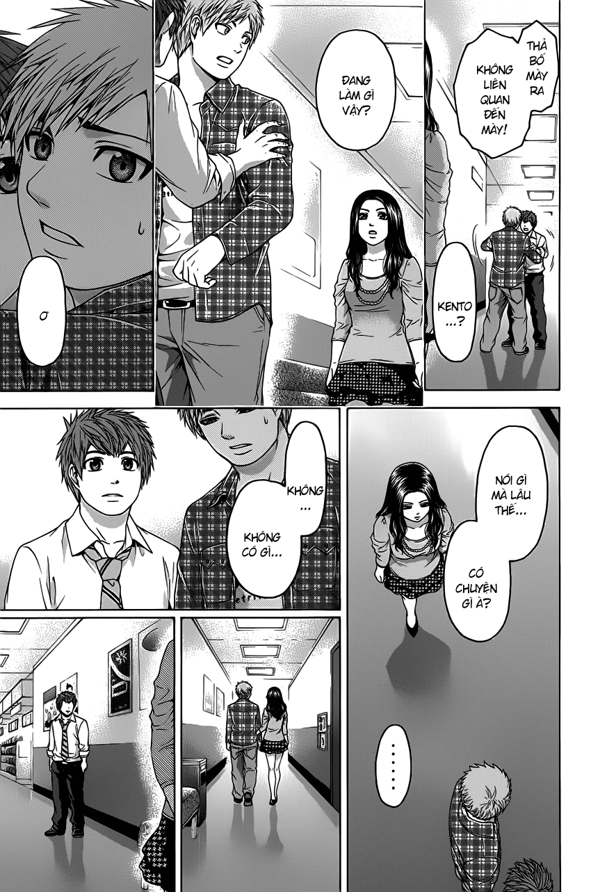 Ge – Good Ending Chapter 73 - Trang 2