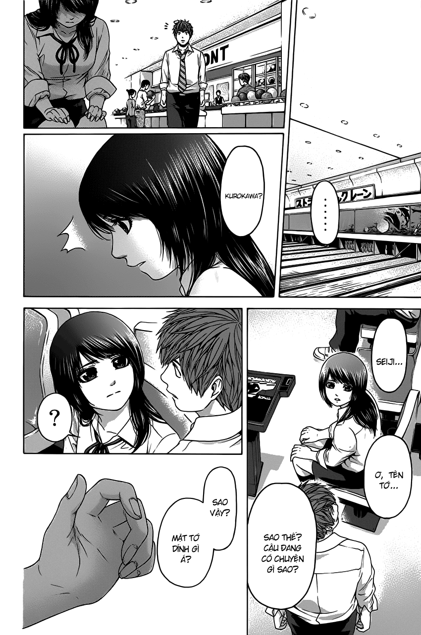 Ge – Good Ending Chapter 73 - Trang 2