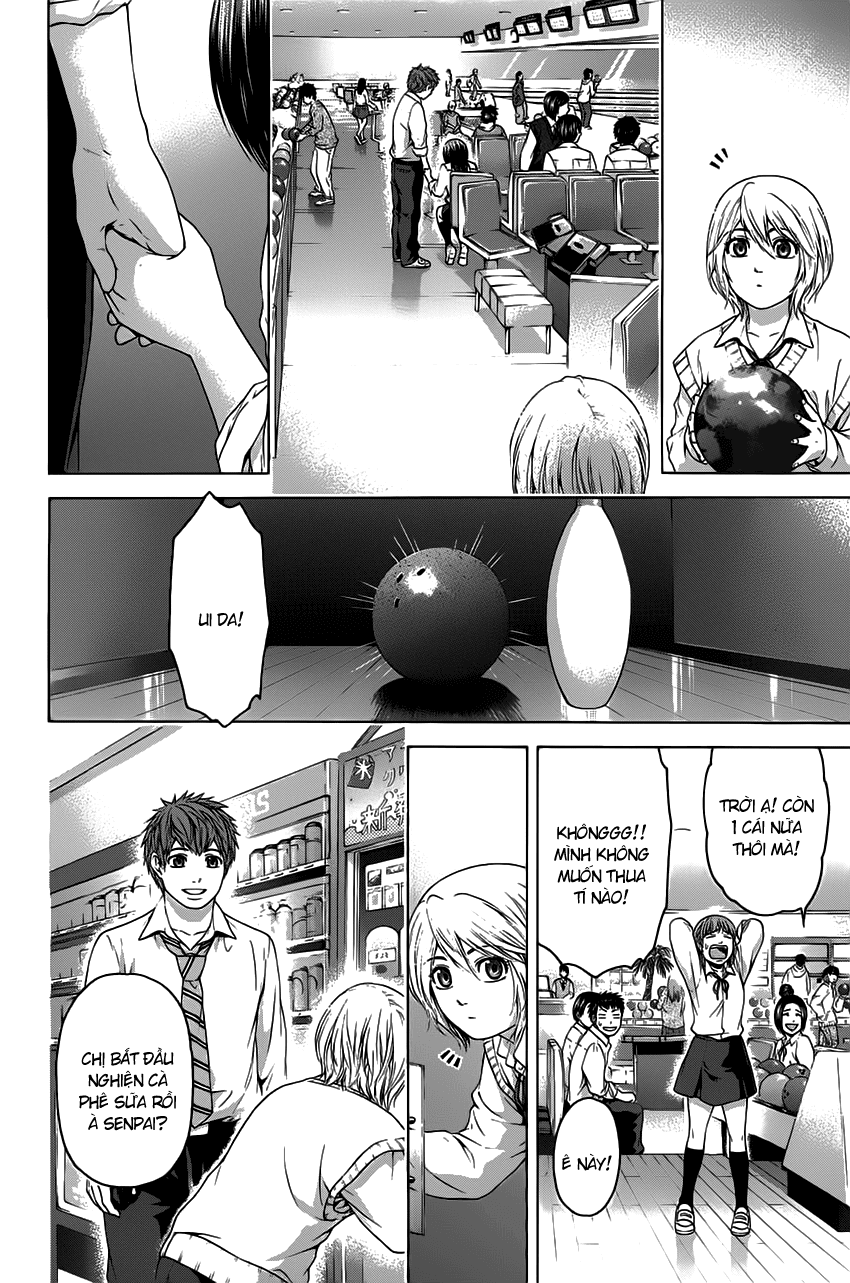 Ge – Good Ending Chapter 73 - Trang 2