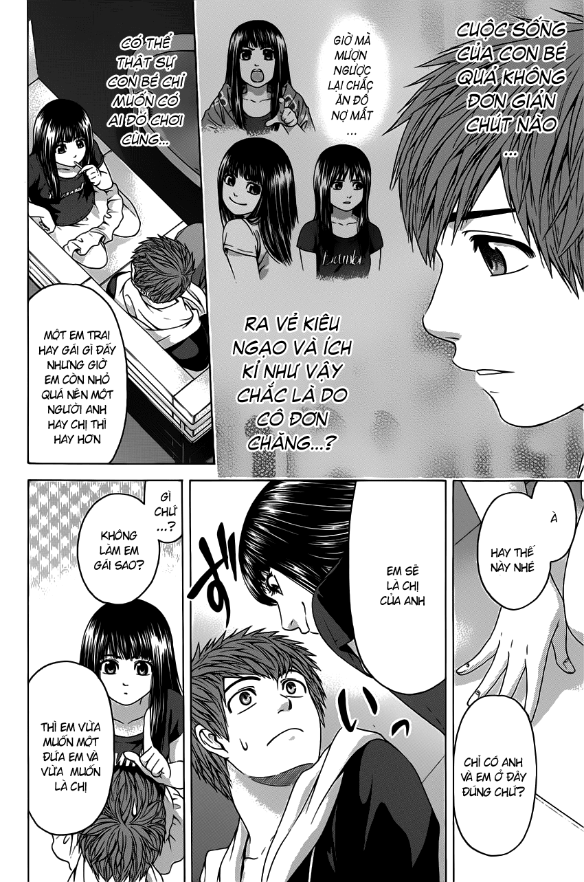 Ge – Good Ending Chapter 74 - Trang 2