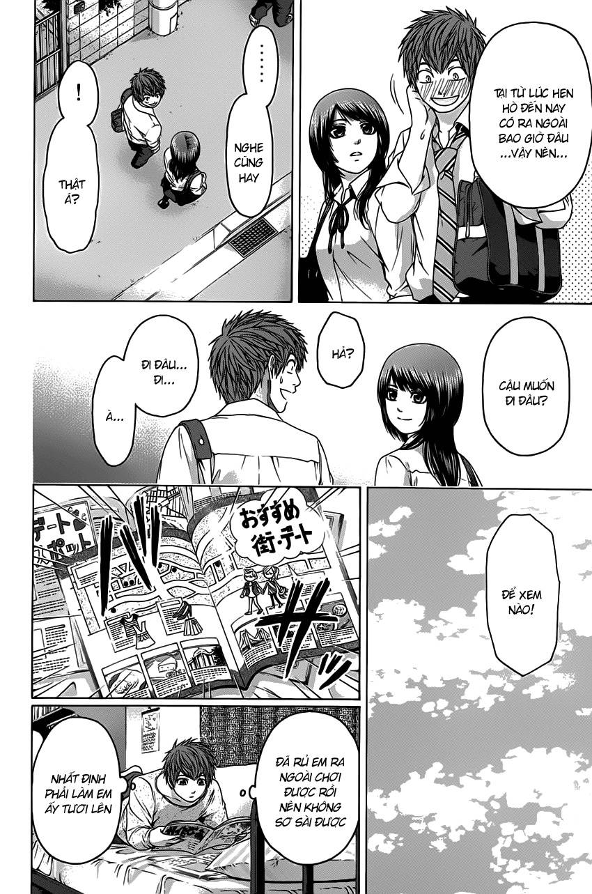 Ge – Good Ending Chapter 74 - Trang 2