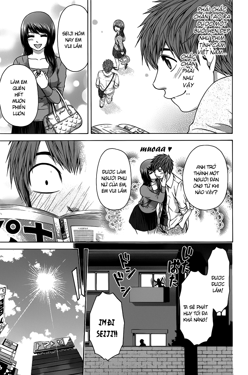 Ge – Good Ending Chapter 74 - Trang 2