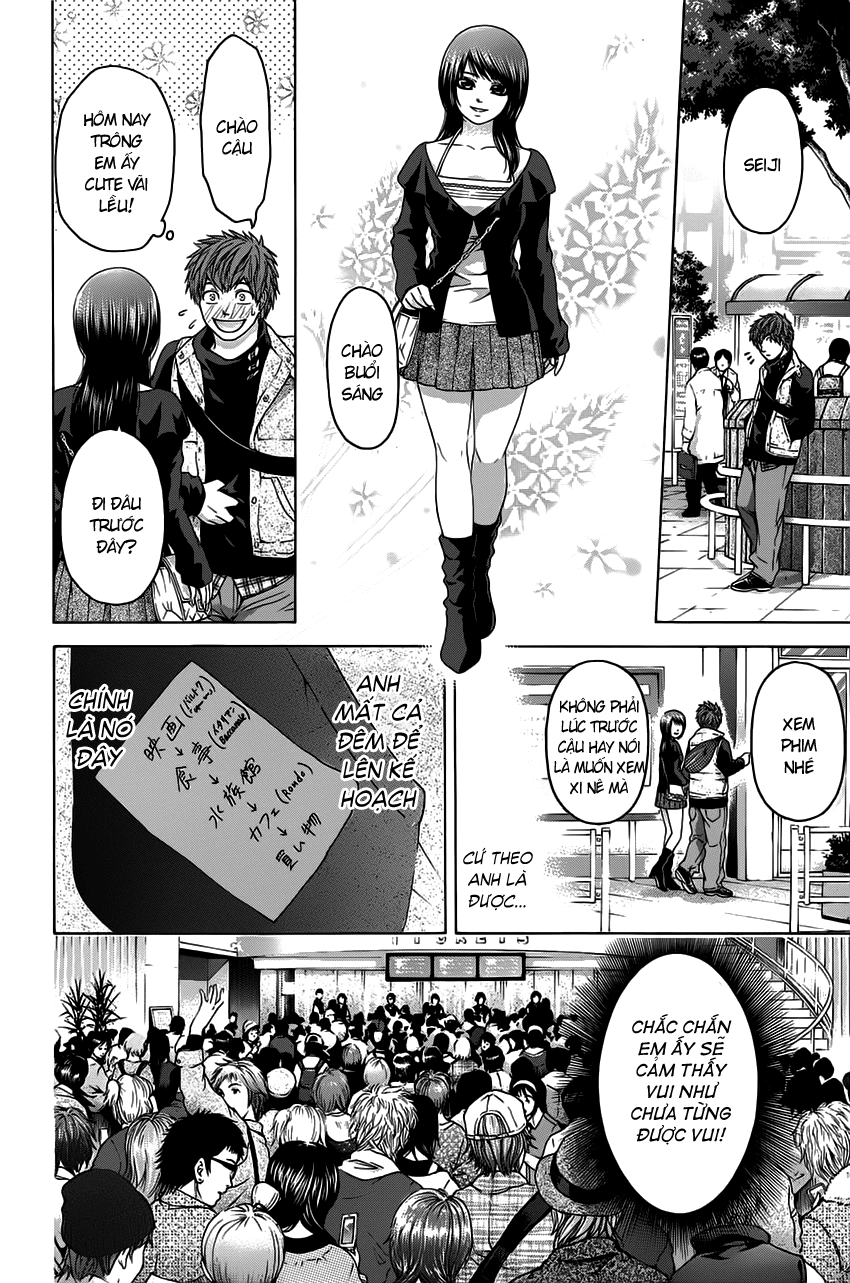 Ge – Good Ending Chapter 74 - Trang 2