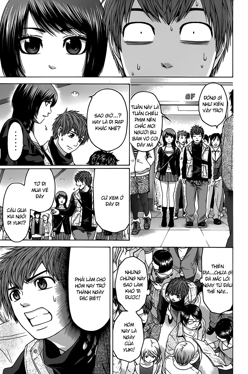 Ge – Good Ending Chapter 74 - Trang 2