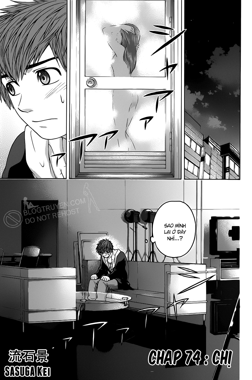 Ge – Good Ending Chapter 74 - Trang 2