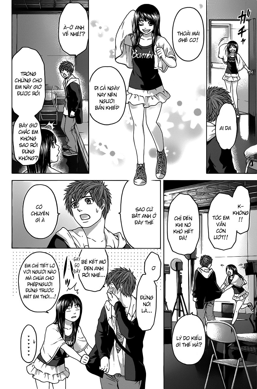 Ge – Good Ending Chapter 74 - Trang 2