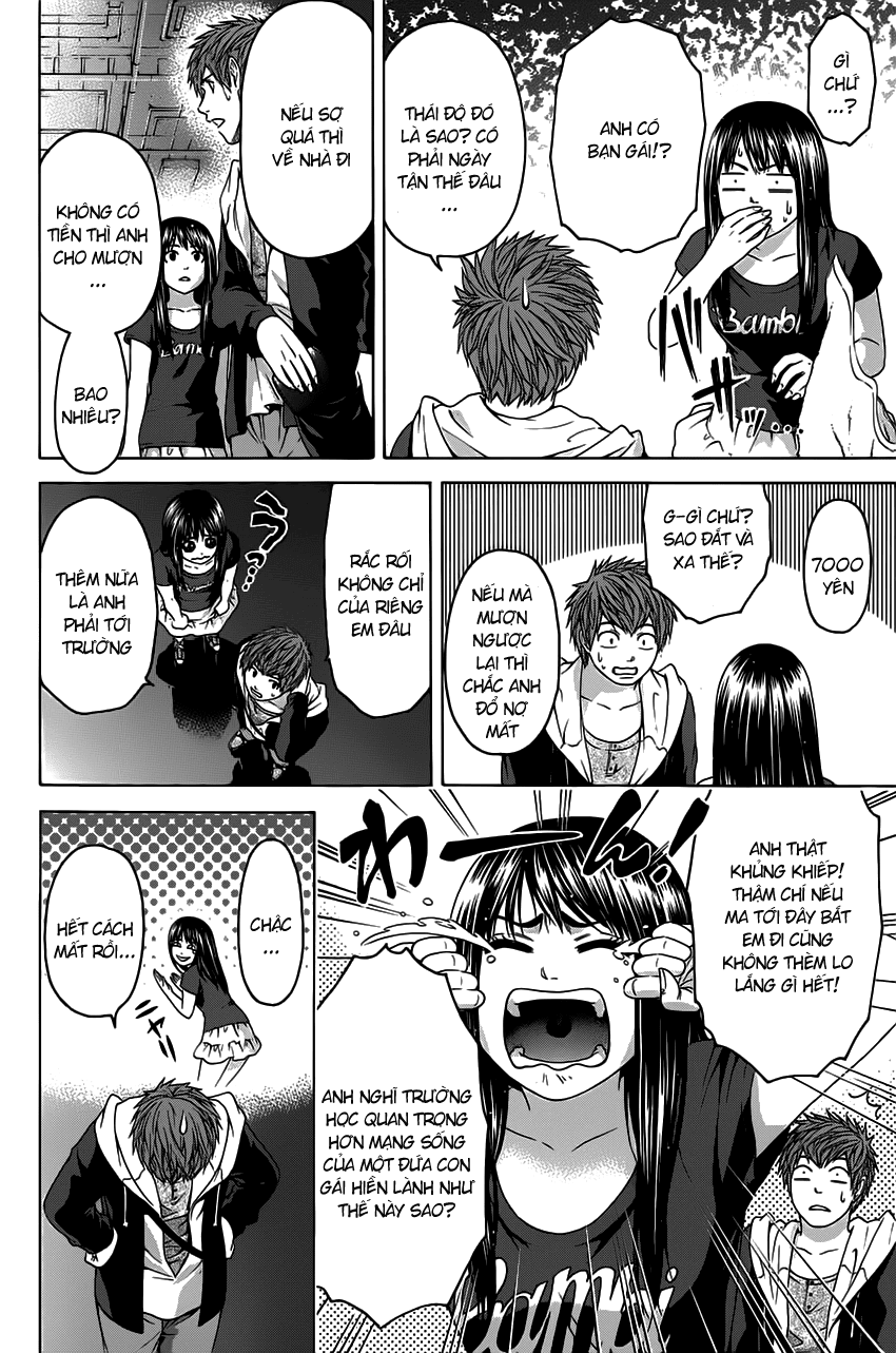 Ge – Good Ending Chapter 74 - Trang 2