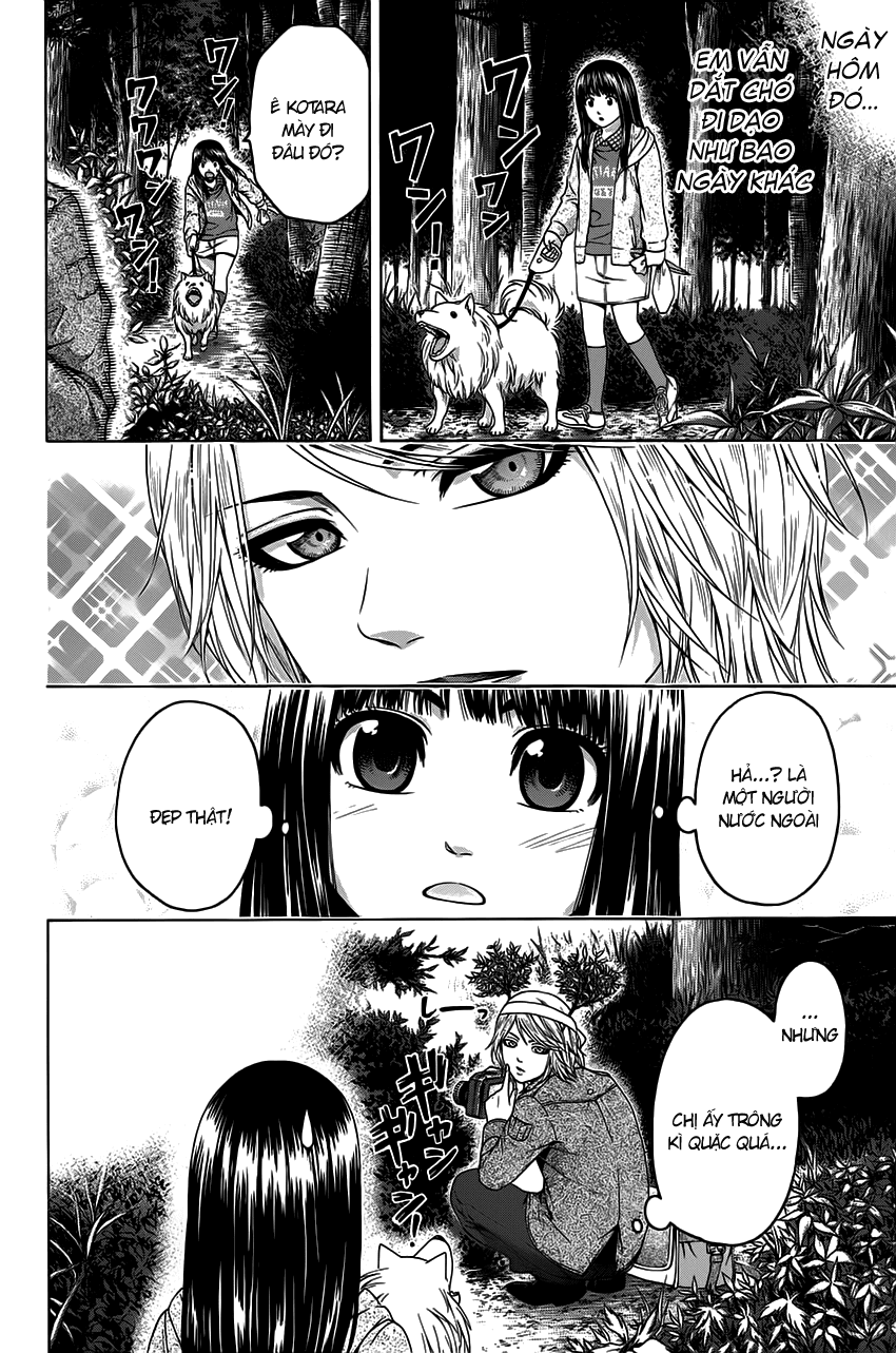 Ge – Good Ending Chapter 74 - Trang 2